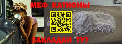 синтетический гашиш Пенза