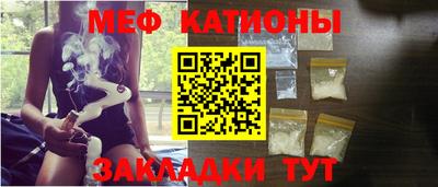 синтетический гашиш Пенза