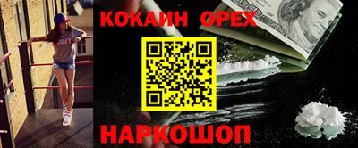 а пвп мука Партизанск