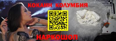 трава Первоуральск