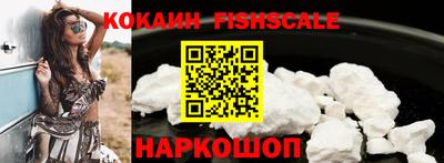 а пвп мука Партизанск