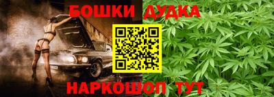 синтетический гашиш Пенза
