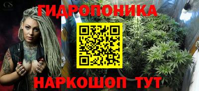 синтетический гашиш Пенза