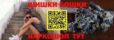 синтетический гашиш Пенза