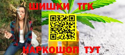 а пвп мука Партизанск