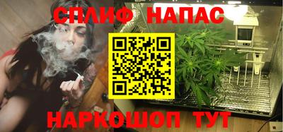 а пвп мука Партизанск
