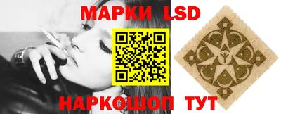 трава Первоуральск