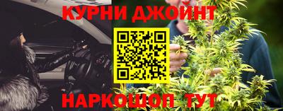 трава Первоуральск