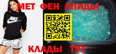 а пвп мука Партизанск