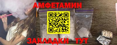 а пвп мука Партизанск