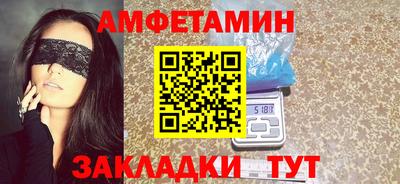 а пвп мука Партизанск