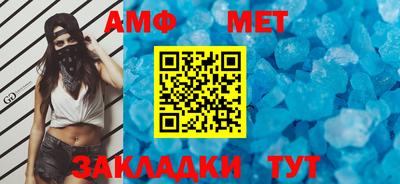 трава Первоуральск