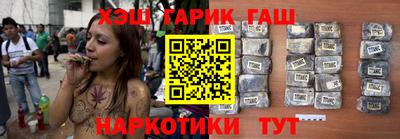 а пвп мука Партизанск