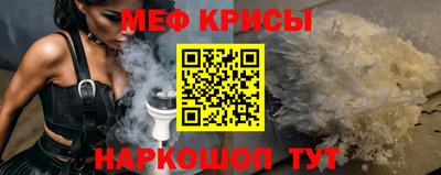 трава Первоуральск