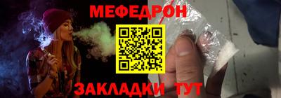 а пвп мука Партизанск