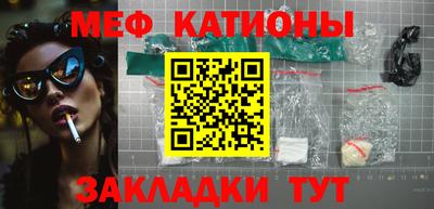 а пвп мука Партизанск